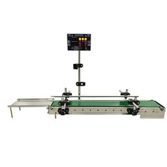 Automatic Belt Conveyor Optical Fiber Intelligent Induction Double Guardrail