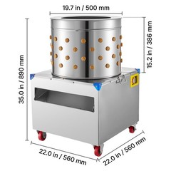 Uimoso 19.7″ Electric Poultry Plucker Machine 1500W,275RPM,106 Fingers, Portable