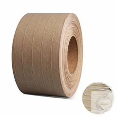 Reinforced Gummed Kraft Paper Packing Tape, Water Activated Kraft Tape, 50 yds