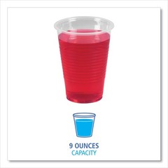 Boardwalk TRANSCUP9CT 9 oz. Polypropylene Cold Cups – Translucent (2500/CT) New