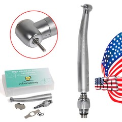 Yabang Dental High Speed Handpiece and 4 Hole Swivel Quick Coupler GB4
