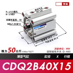 CQ2B25/CDQ2B25-10/15/20~50 Double Acting Compact Air Cylinder Pneumatic