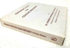 14 Plates ishihara Colour Book for Blind with superior Quality