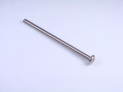 MS51957-56 MIL Pan Head Phillips Machine Screw 8-32 2-3/4″ 2.75″ Stainless NOS