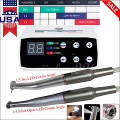 NSK Style Dental LED Brushless Electric Micro Motor/ 1:5 Increasing Handpiece US