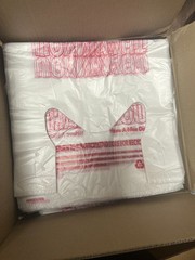 300 Bags T-Shirt Thank You Plastic Grocery Store Shopping Carry Out Bags.