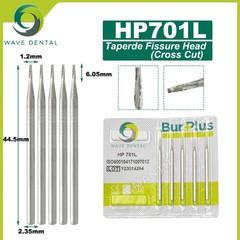 US WAVE Dental Tungsten Carbide Burs Dentistry Drills Dental Bur HP Dia 2.35mm