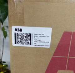 new ABB DSQC679 3HAC028357-001 Robot Teach Pendant Brand US Free TAX