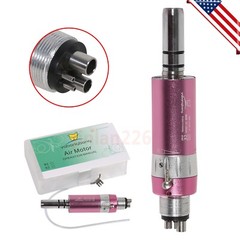 1-5 NSK Style Dental Air Motor Handpiece Slow Low Speed E-type Disconnect 4Hole