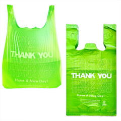 100 Pack “Thank You” T-Shirt Bags – Green Plastic Shopping Bags with Handles, fo