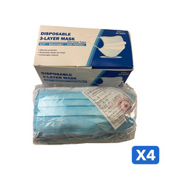 Disposable Face Mask – 3‑Layer Ear Loop Type – 200 Pieces – Non‑Medical – Blue
