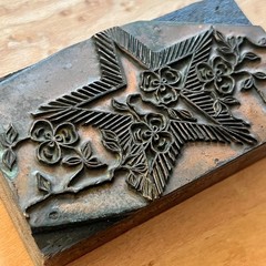 Antique Vintage Letterpress Star & Clover Copper Wood Print Block Stamp 3×1 5/8″