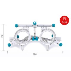 Universal Adjustable Optical Trial Lens Frame Optometry Eye Trial Frame
