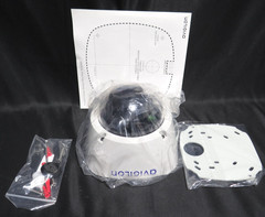Avigilon 2.0C-H5A-D1-IR 2MP Surface Mount Indoor Dome Camera [CTD]