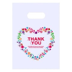 Joyhey 100 Count 5.8″ x 7.8″ Small Plastic Merchandise Bags, Shopping Retail …