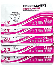 2/0 Polypropylene Sterile Training Suture Thread With Needle Sewing Box 12 PACK