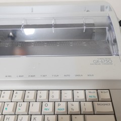 Brother Correctronic GX-6750 Vintage 1990s Electronic Daisywheel Typewriter