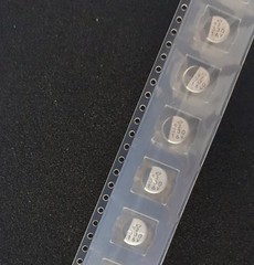 NICHICON UUR1C331MNR1GS 330uF 16V 20% Aluminum Capacitor SMD **NEW** Qty.50