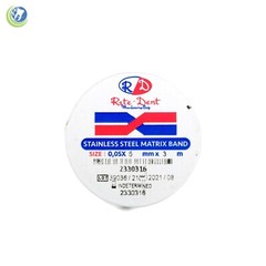Dental Matrix Band Rolls 3/16″ approximately 5mm Stainless Steel Dental Emporium