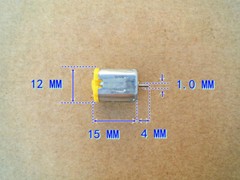2x 4.5-6V 10500-13800rpm High Speed N20 Motor For Toy Aircraft Helicopter #F4
