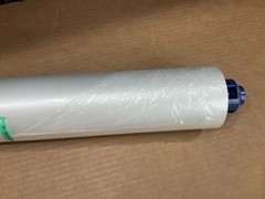 GBC Clear Lamination Film 1 pack 3748204EZ ✅ ❤️️ ✅ ❤️ OPEN BOX ✅ ❤️️ ✅ ❤️