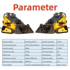 Mini Skid Steer Track Loader | 13.5HP GAS Engine |Tracked Loader,Hydrualic,NEW