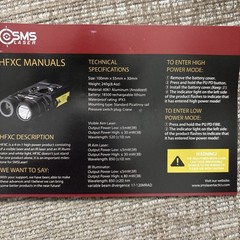 SMSLaser HFXC 4-in-1 laser aiming module