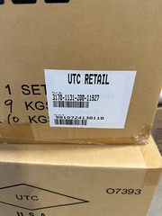 NEW – UTC Retail 3170 – POS Point of Sale – G 2.90Ghz 320GB 4GB Touchscreen