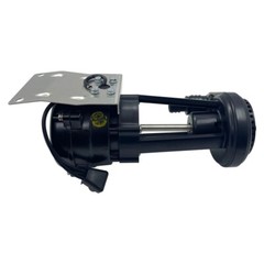 Ice Machine Universal Water Pump Ice Replacement Tool Universal 1450R/MIN 110V
