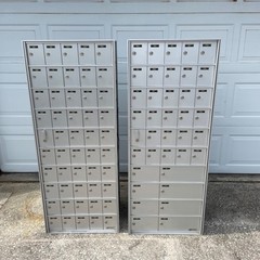 U-Line Recessed Mounted Mailboxes USPS Keys Included Set of (2) Mailboxes