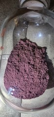 Amorphous Phosphorus 5 Grams