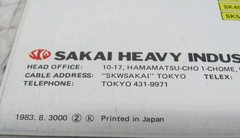 1983 Sakai Rollers Sales Brochure Buyer’s Guide – 1983.8.3000
