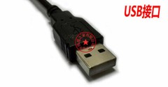 1PC NEW FOR ATV inverter / LXM servo debugging cable TCSMCNAM3M002P