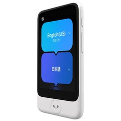 POCKETALK S2 Plus PTS2-W White with 2-Year Global Communication Japan New