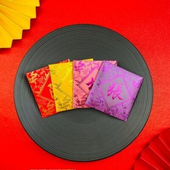 30pcs Customized Surname Red Envelope Creative Hongbao Red Packet Gift Envelopes