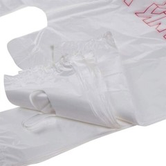 THANK YOU T-Shirt Bags 11.5″ x 6.5″ x 21″ White Plastic Shopping bag 50 – 1000