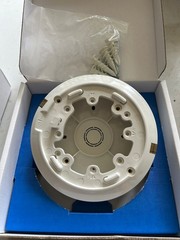 AVIGILON HALO BACKBOX 220-4108A