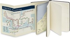 Moleskine City Notebooks Hong Kong with Plain and Ruled Page, Notebook with Hard