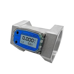 Liquid Flow Sensor Meter for Fuel Water 1in/2in/2.5in/3in Electronic Flow meter