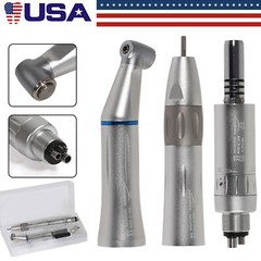 NSK Style Dental Slow Speed Handpiece E-Type Inner Water Spray 4-Hole Air Motor