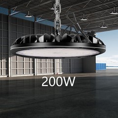 10 Pack 200W UFO LED High Bay Light Shop Industrial Commercial Factory Warehouse