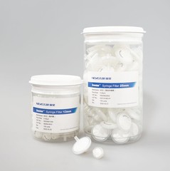 MCE Syringe Filter 25mm 0.22um / 0.45um 100 Pcs Lab Filtration Clarification
