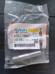 Kubota K7621-19960 STUD (WHEEL,1/2,LONG). New in package.