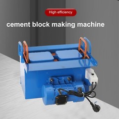 110V 550W Hollow Block Making Machine For 15.74X7.87X7.87inch Size 2Holes Brick