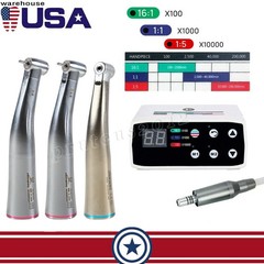 NSK Style Dental Brushless LED Micro Motor /1:5 Increasing Handpiece