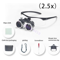 Dental Surgical Medical Loupes Binocular Magnifying Glass With 5W LED Head Light