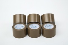 3″x 330’/110YDS PACKING TAPE SHIPPING ADHESIVE TAPE CARTON SEALING TAPE TAN 6 Pk