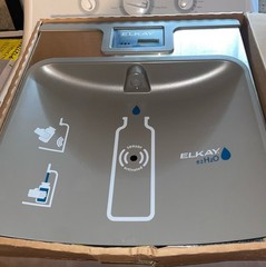 Elkay EZH2O Retro Wall Mount Water Bottle Filler Station NEW IOB