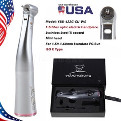 Dental 1:5 Increasing Contra Angle LED Optic Handpiece Fit NSK Electric Motor KV