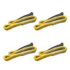 4 Pack 1″ x 3ft 2 Ply Polyester Flat Eye Lifting Sling Strap Web Sling 3100 lbs